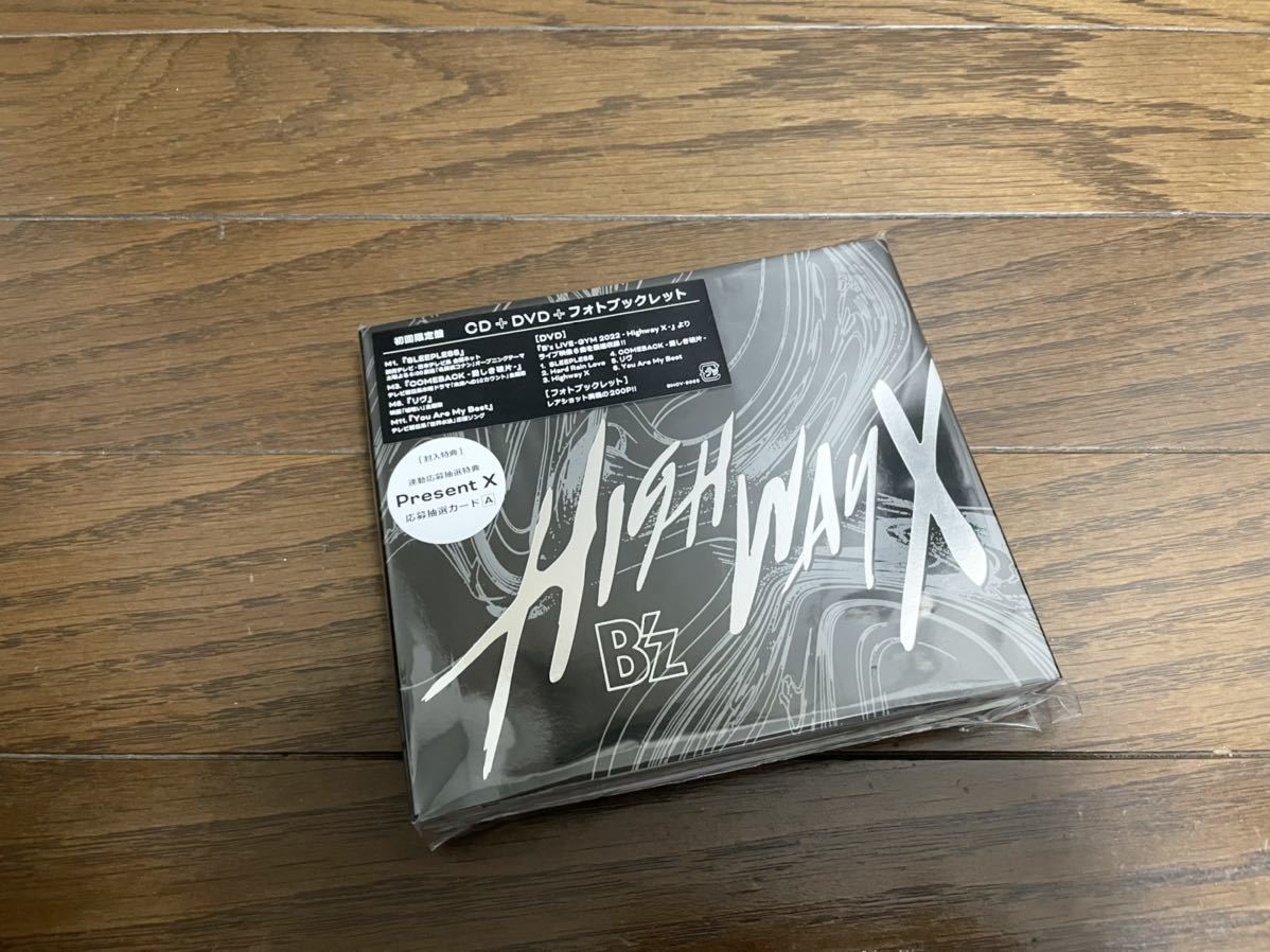 Highway X B'z CD+DVD+フォトブックレット : 初回生産限定盤 | (初回