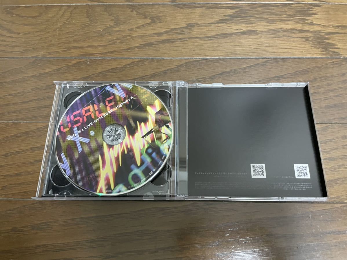 Highway X B'z CD+DVD+フォトブックレット : 初回生産限定盤 | (初回