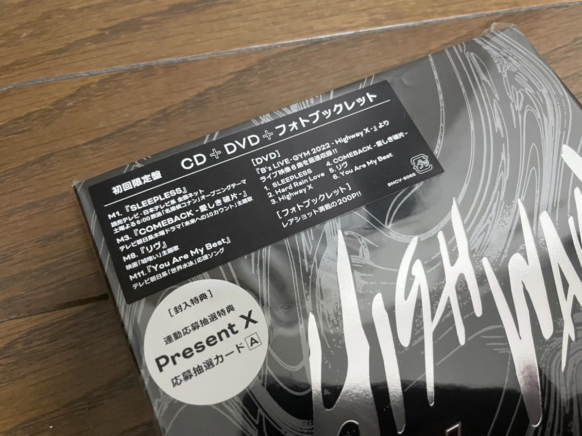 Highway X B'z CD+DVD+フォトブックレット : 初回生産限定盤 | (初回