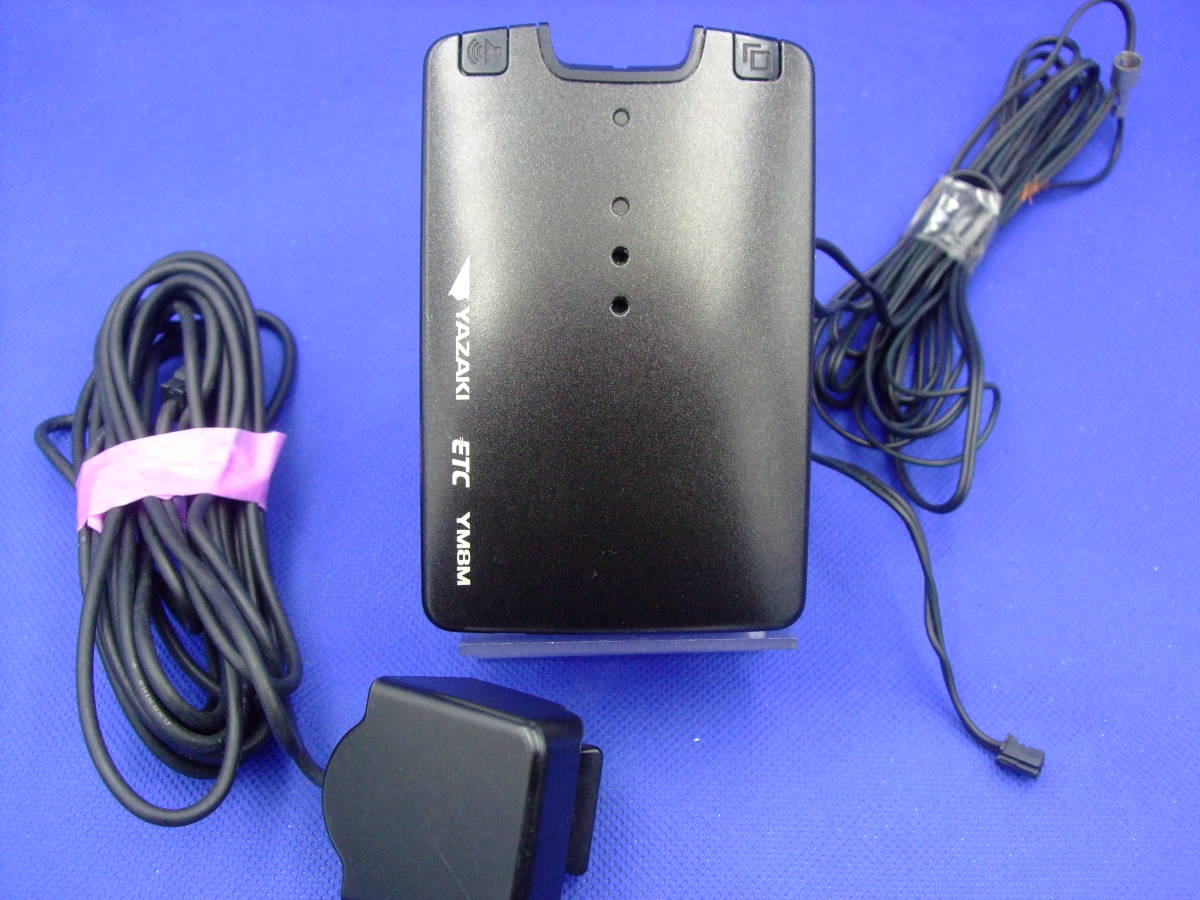 新セキュリティ対応 ETC2.0車載器 YAZAKI 矢崎 ヤザキ ETC-YD201 DENSO