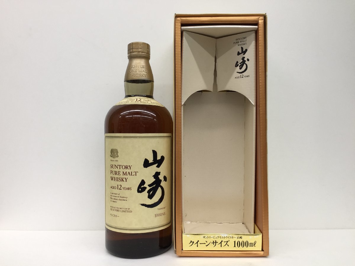 12年 1000ml 山崎 ピュアモルト サントリー クイーンサイズ ⁄ 山崎12年 