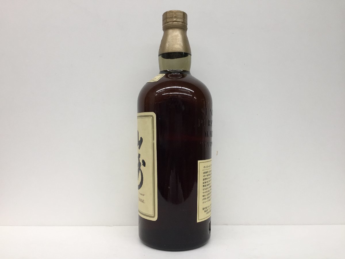 12年 1000ml 山崎 ピュアモルト サントリー クイーンサイズ ⁄ 山崎12年 