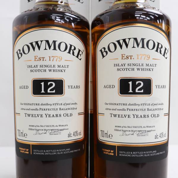 BOWMORE12年旧ボトル 蒸留所ラベル 箱付き 古酒ウイスキー ボウモア 12