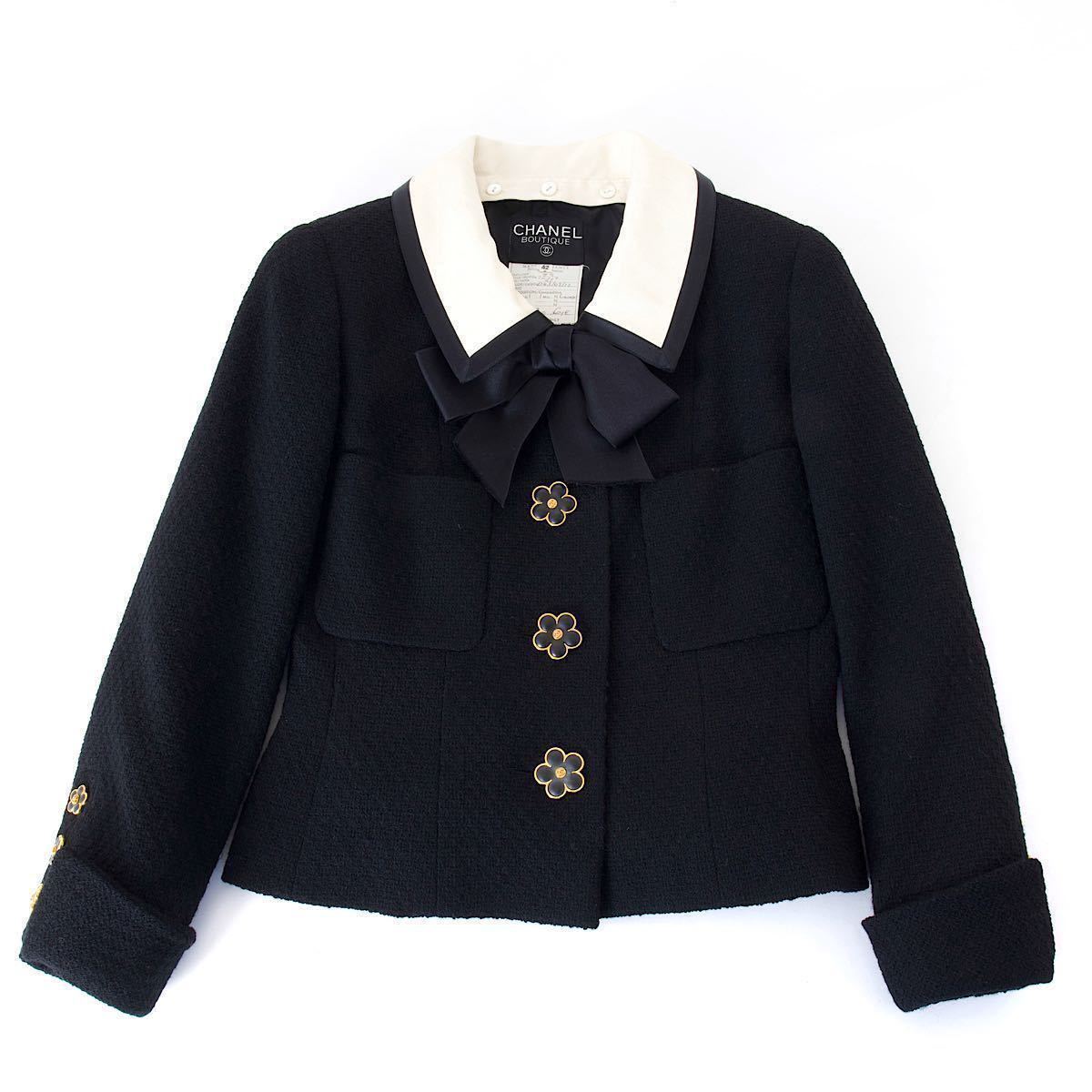 激レア 極美品 vintage CHANEL 1991 CCフラワーボタン ショート丈 