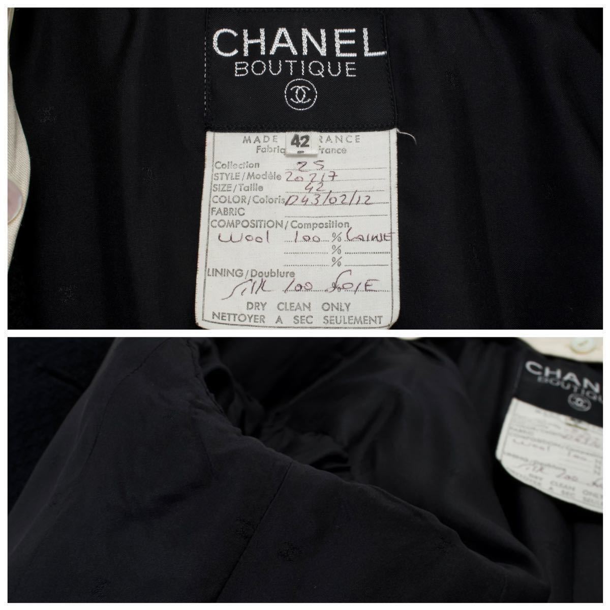 激レア 極美品 vintage CHANEL 1991 CCフラワーボタン ショート丈 