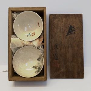 伊東陶山のYahoo!オークション(旧ヤフオク!)の相場・価格を見る｜Yahoo