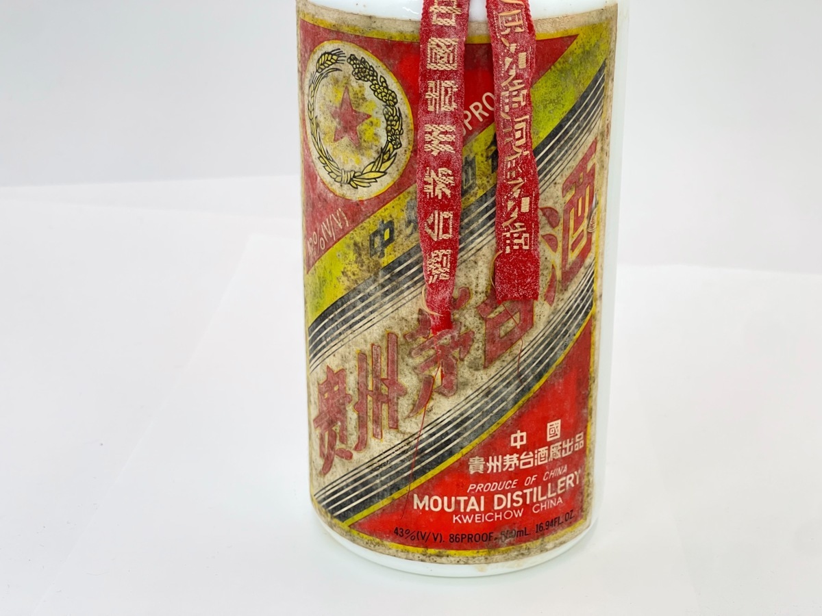 茅台酒 星麦ラベル 茅台酒 1972年 五星麦 スターラベル【公式通販】