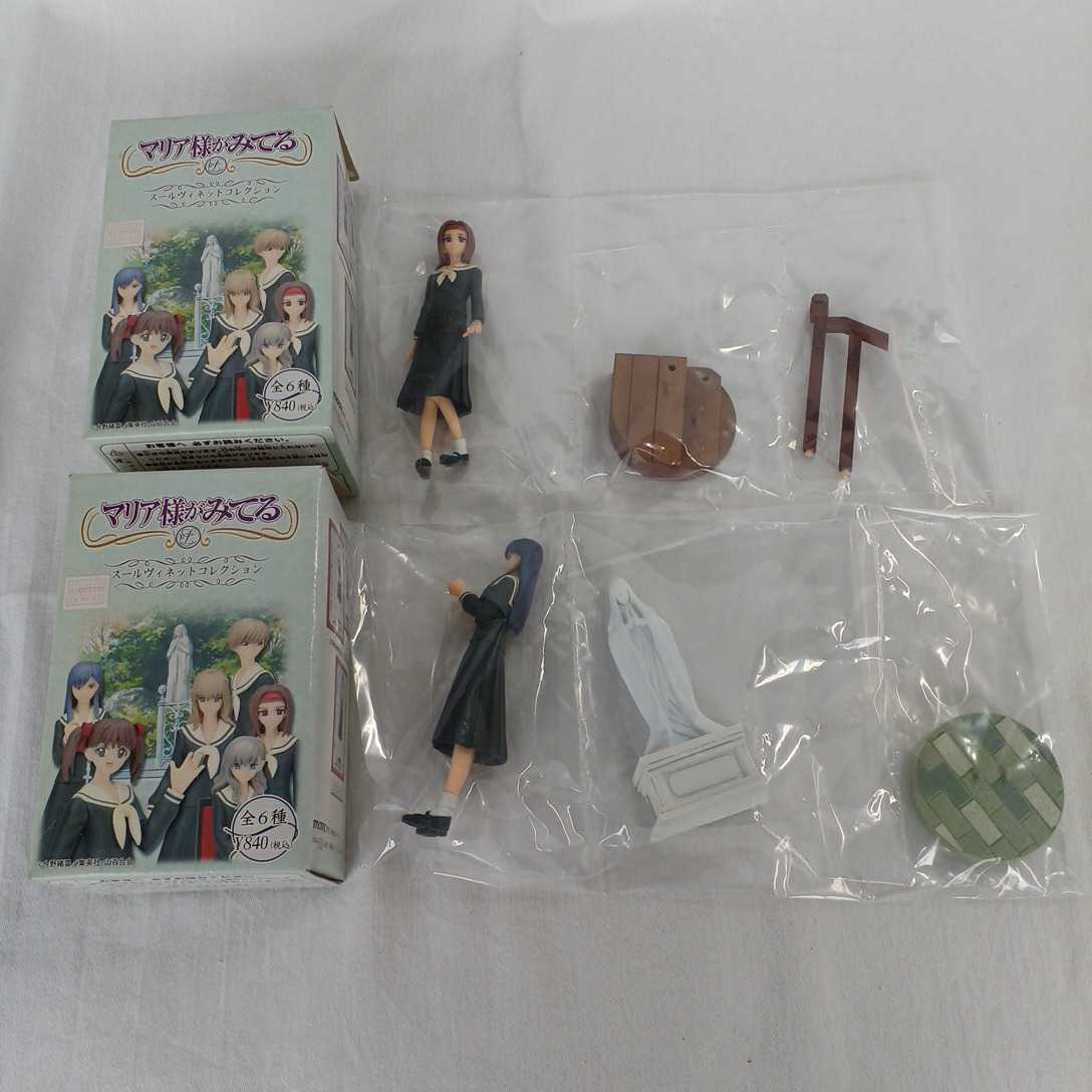 小笠原祥子の値段と価格推移は 18件の売買情報を集計した小笠原祥子の価格や価値の推移データを公開