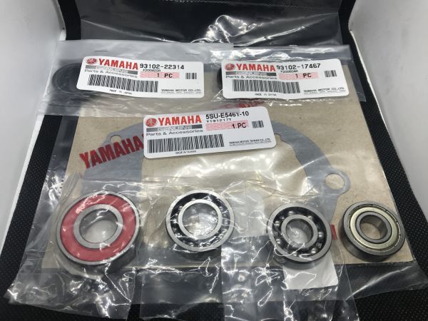 2026，SALE ヤマハ グランドアクシス Gアク BW's ギアベアリング ミッションベアリング オイルシールガスケットセット エアロックス ビーウイズ(ヤマハ用)｜売買されたオークション情報、yahooの商品 ヤマハ用