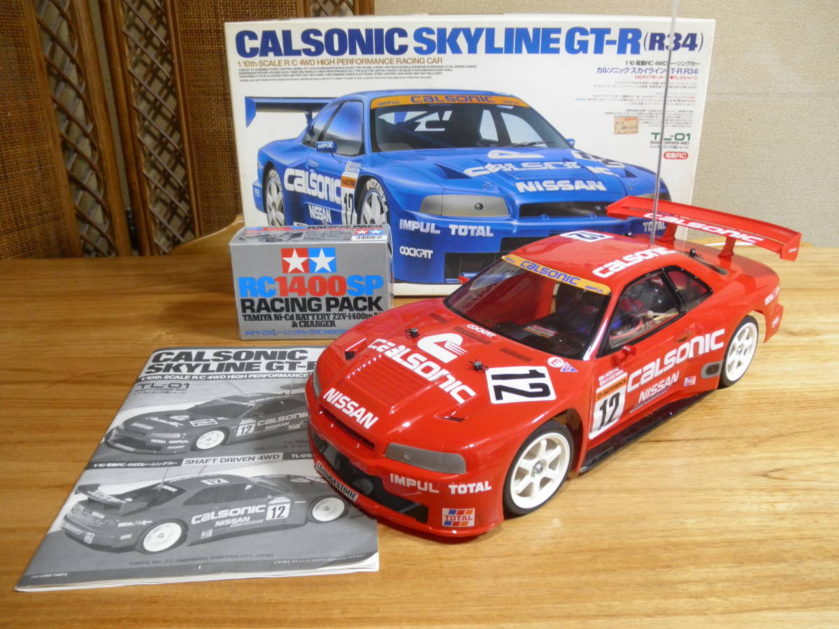 ボディのみ R34 Skyline gtr カルソニック 1/10 スカイライン TAMIYA