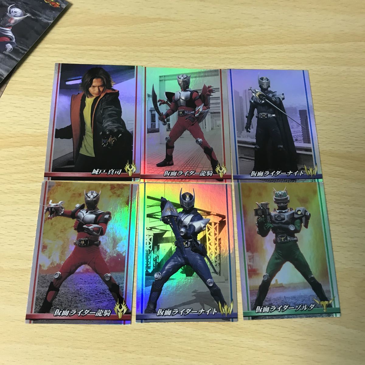 アマダ 仮面ライダー 龍騎 カード(279種 Yahoo!オークション