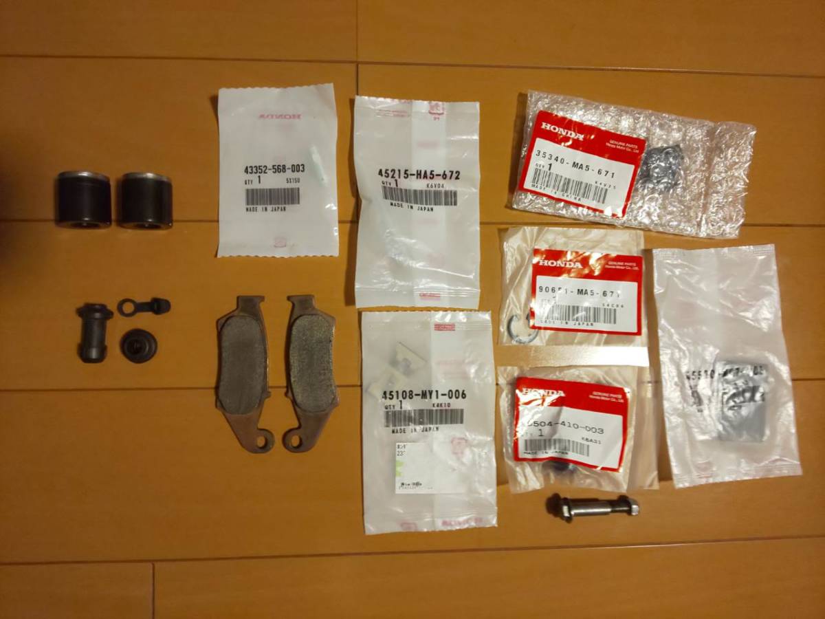 THE i -what is Number- 2枚組DVD Honda CRM250AR フロントブレーキ交換部品(未使用品及び中古) ホンダ