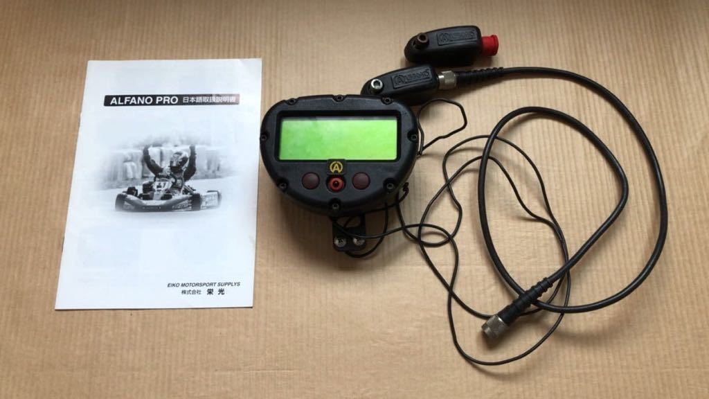 アルファノ データロガー 計測器 動作未確認 | GAPCONTABIL.COM.BR