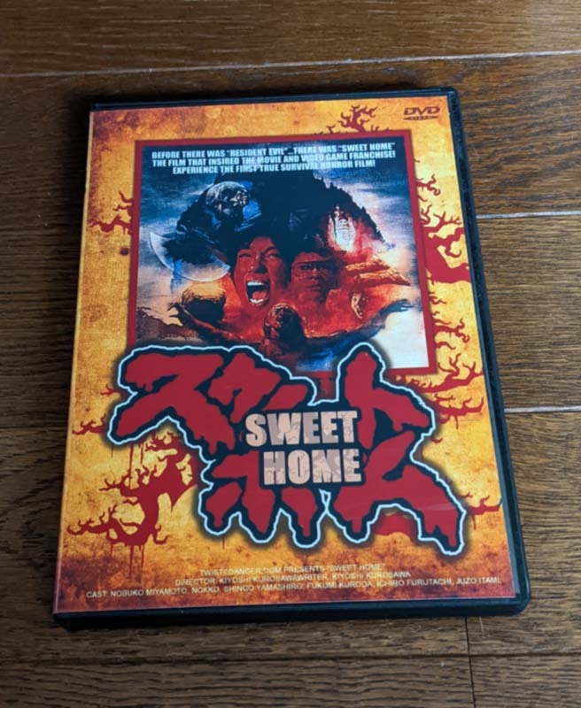 新品 貴族の巣 DVD アンドレイ・ミハルコフ=コンチャロフスキー