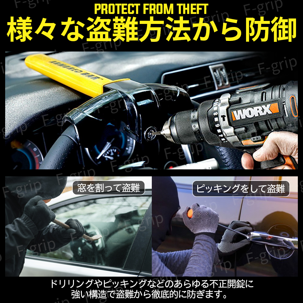 ハンドルロック 盗難防止 車 ステアリングロック 最強 ダイヤル ワイヤー 窃盗対策 リレーアタック 車 防犯 自動車 超強力 セキュリティー 鍵 ロック 売買されたオークション情報 Yahooの商品情報をアーカイブ公開 オークファン Aucfan Com