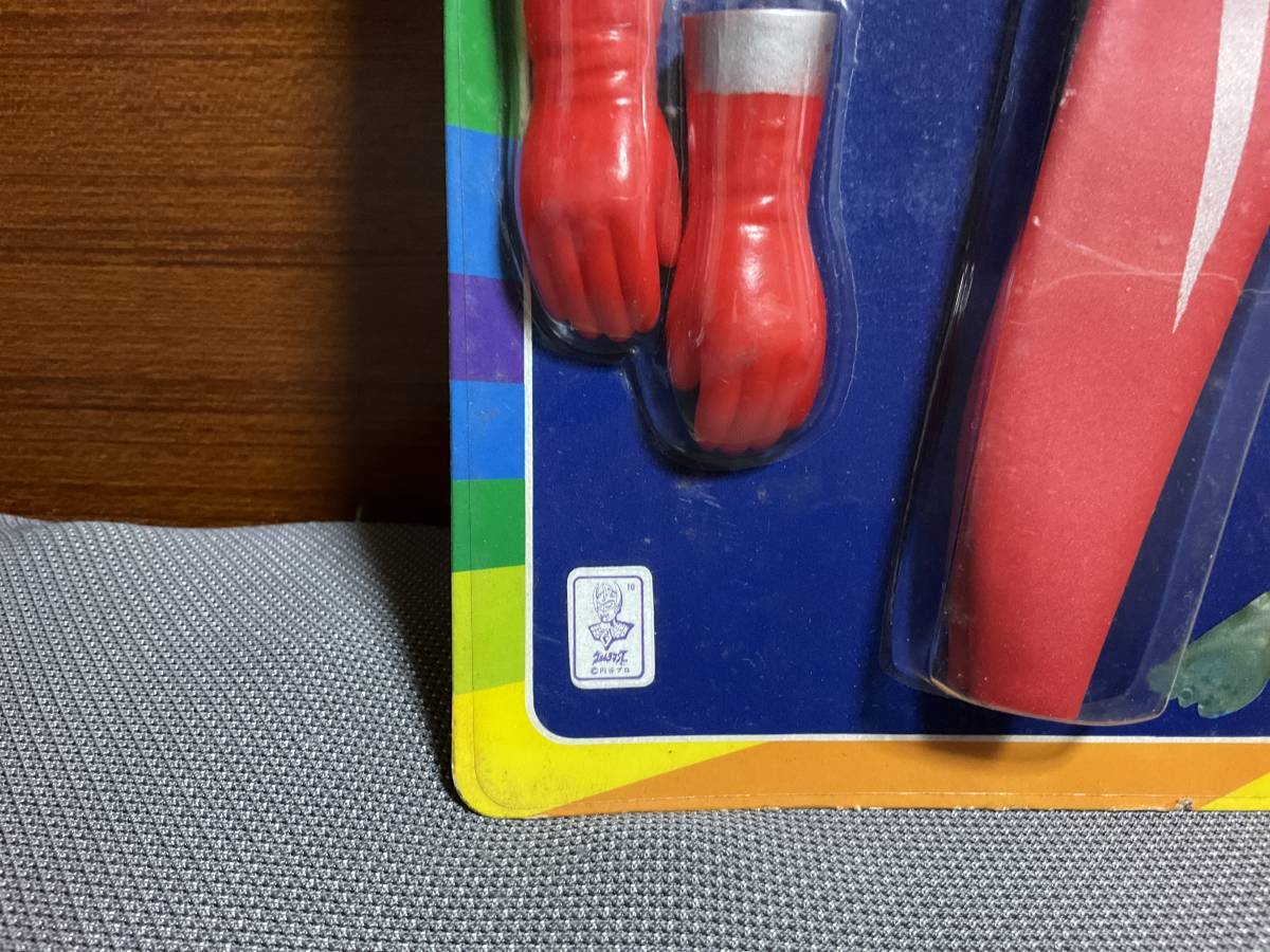 旧タカラ 変身サイボーグ1号 変身セット ウルトラマンタロウ 未開封品 