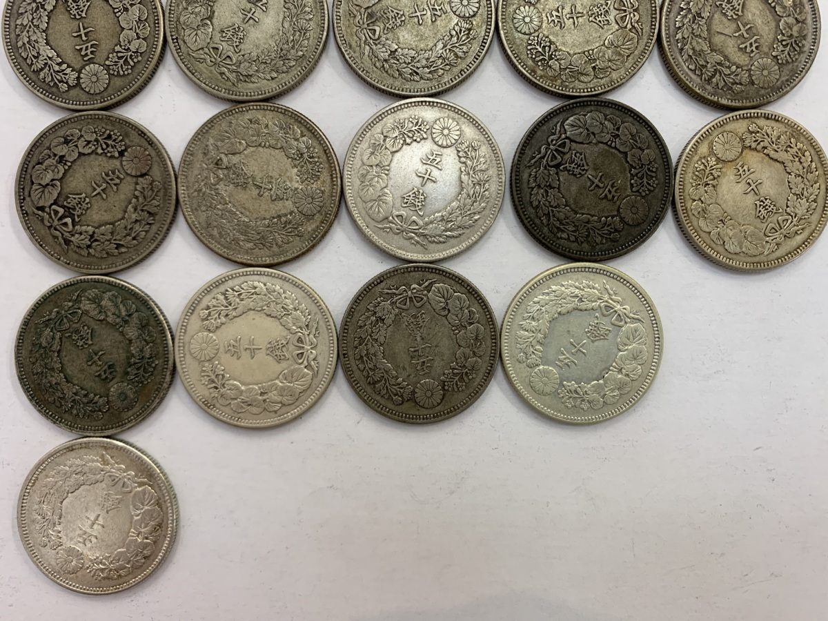 3MS富08007F】☆1円スタート☆旭日50銭銀貨☆50銭 五