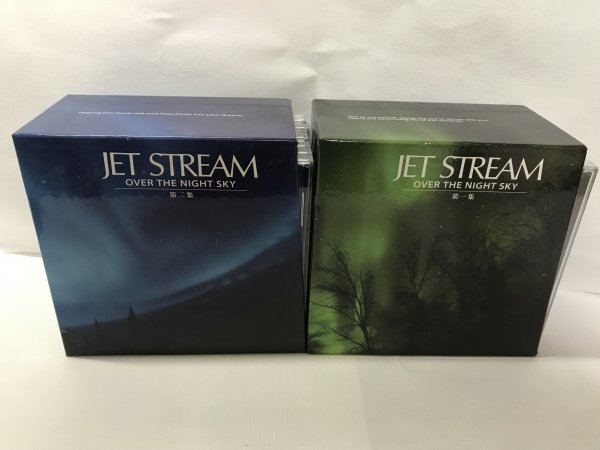 新品未開封　JET STREAM OVER THE NIGHT SKY　1,2集 THE NIGHT OVER SKY ジェットストリーム STREAM JET the night over