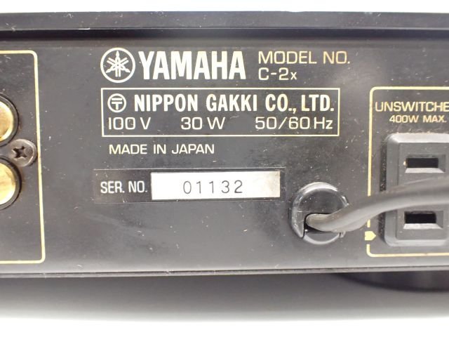ジャンク、部品取り】YAMAHA C-2X プリアンプ/コントロールアンプ