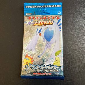 ポケモンカード ソウルシルバーの値段と価格推移は 142件の売買情報を集計したポケモンカード ソウルシルバーの価格や価値の推移データを公開