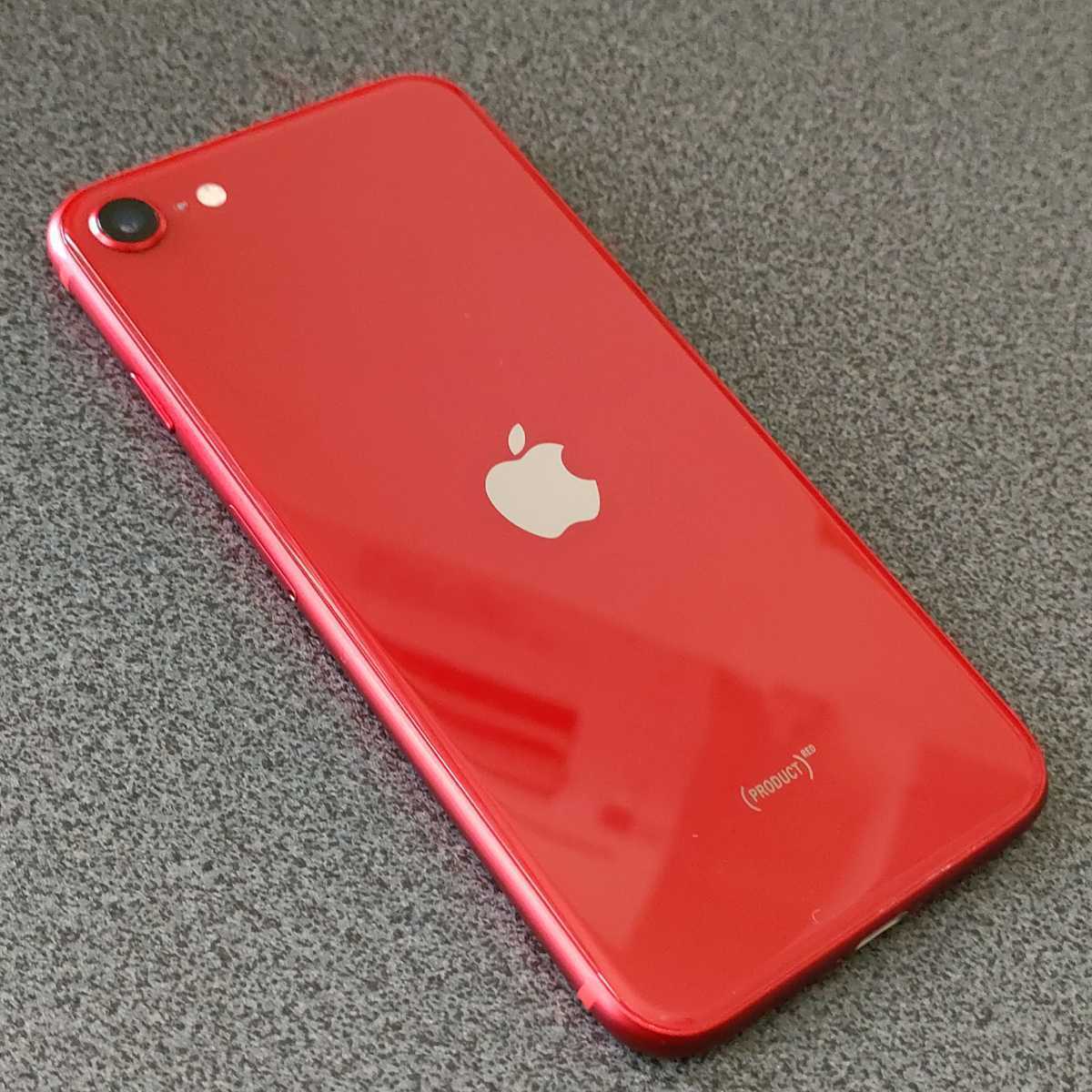 iPhone SE Apple (2nd generation) 64GB Black com: MX9N2LL⁄A