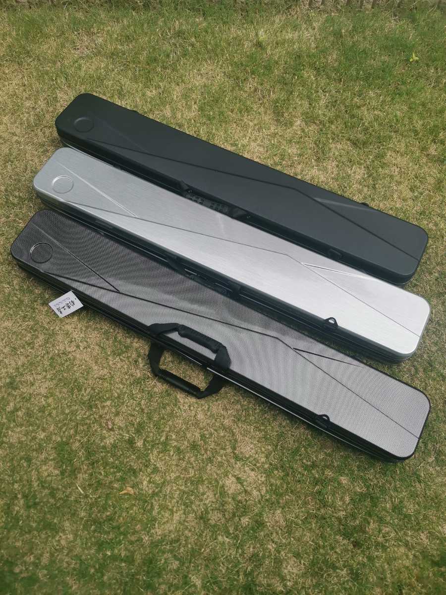 ③釣楽工房製、新品筏釣りロッドケースⅡ、再入荷しました。硬質ポリカーボネート樹脂製、外部長さ120cm，幅18cm，奥12cm、カーボンブラック