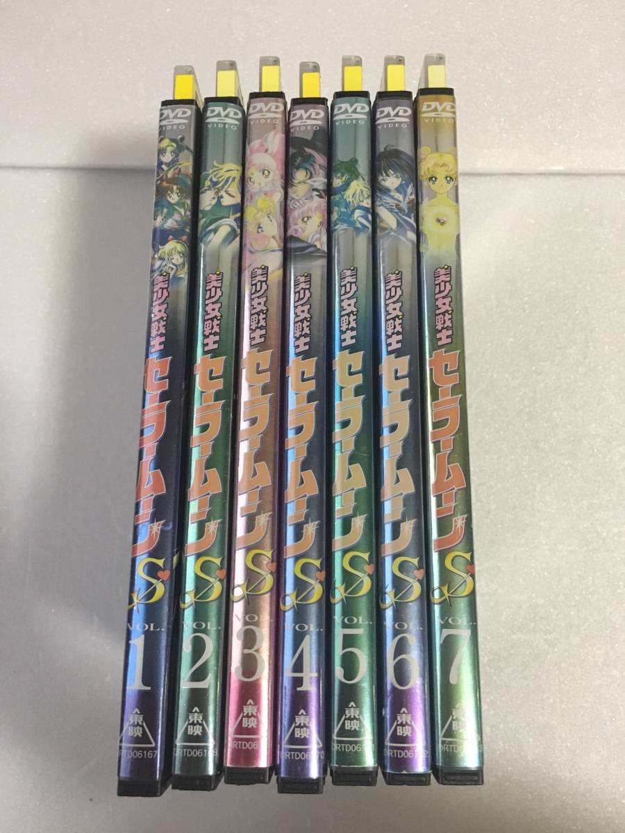 美少女戦士セーラームーンS DVD 全7巻 美少女戦士 全7巻セット レンタル落ち [レンタル落ち] 公式通販 : ◇ 美少女戦士セーラームーン 美少女戦士セーラームーンR 2212／DVD／美少女戦士セーラームーンS レンタル落ちDVD 第90話～127話 全巻セット