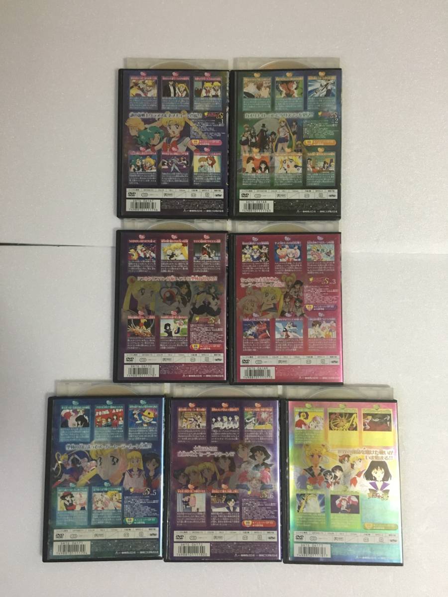 美少女戦士セーラームーンS DVD 全7巻 美少女戦士 全7巻セット レンタル落ち [レンタル落ち] 公式通販 : ◇ 美少女戦士セーラームーン 美少女戦士セーラームーンR 2212／DVD／美少女戦士セーラームーンS レンタル落ちDVD 第90話～127話 全巻セット
