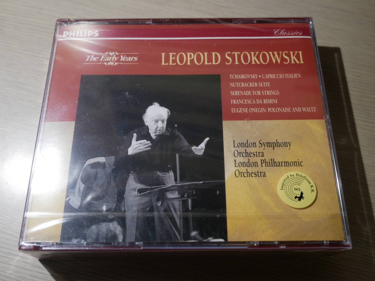 Leopold - Stokowski -leopold stokowskiの中古品・新品 2026年最新