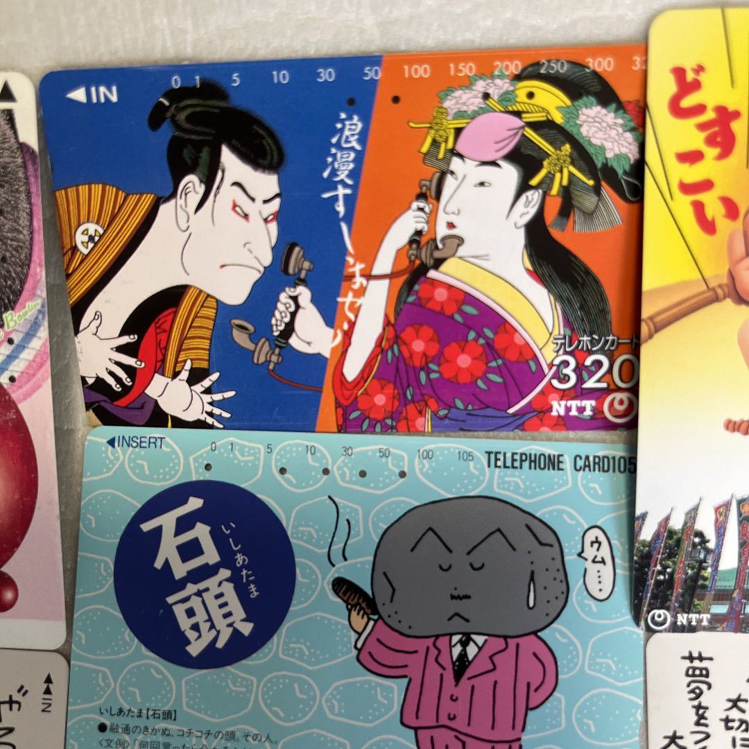 相撲イラストの値段と価格推移は 29件の売買情報を集計した 相撲イラストの価格や価値の推移データを公開