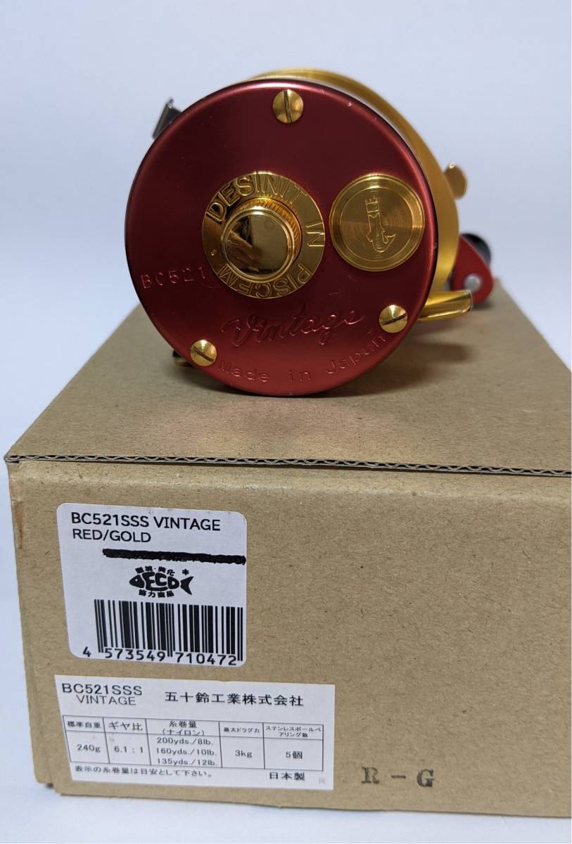 五十鈴工業 BC521SSS VINTAGE 中古品 BC521SSS ベイトリール Vintage