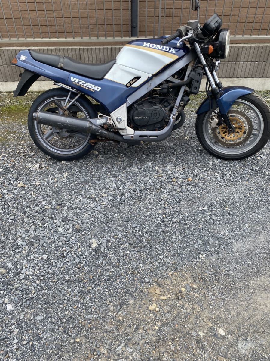 VTZ250 実働 書類付