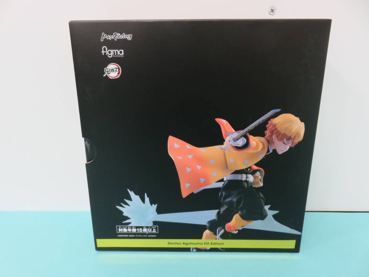 未開封 フィギュア figma 鬼滅の刃 我妻善逸 DXエディション