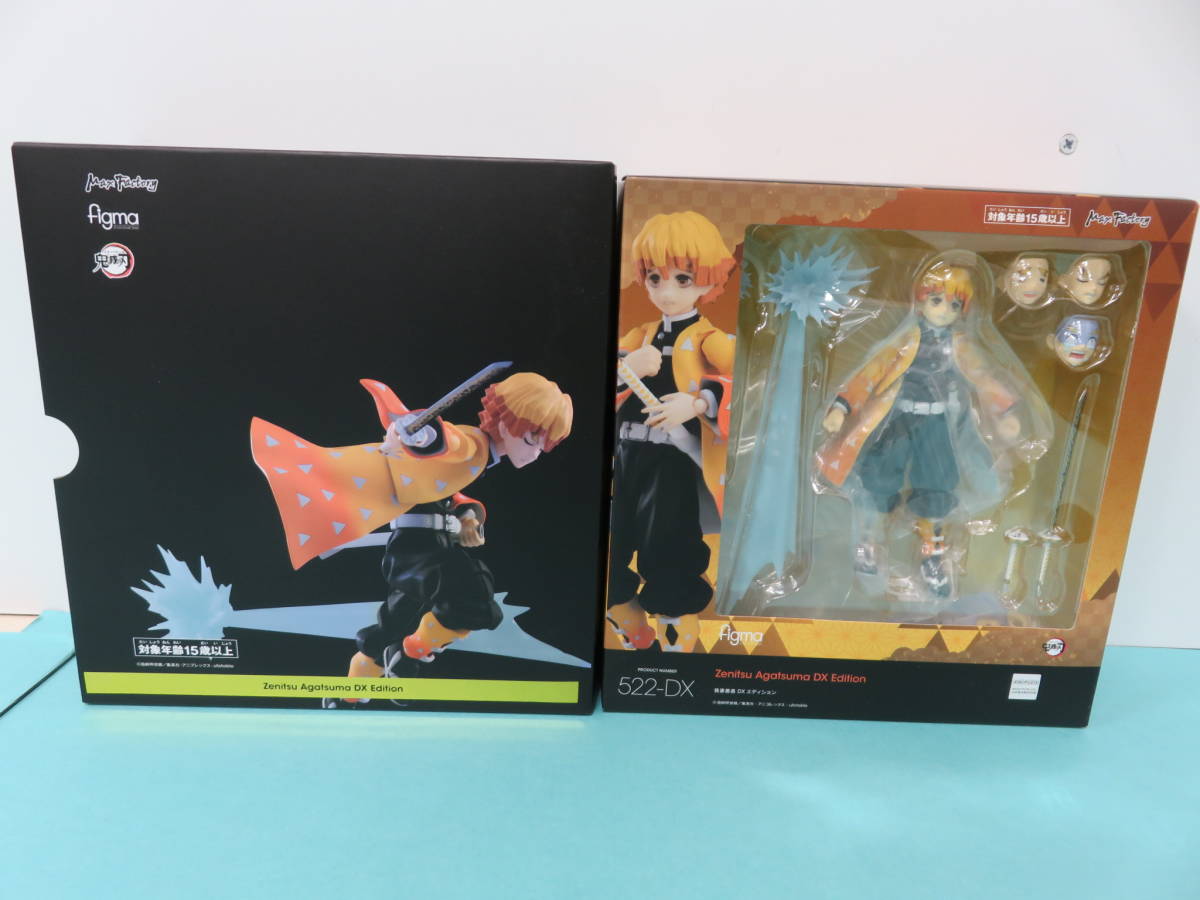 未開封 フィギュア figma 鬼滅の刃 我妻善逸 DXエディション