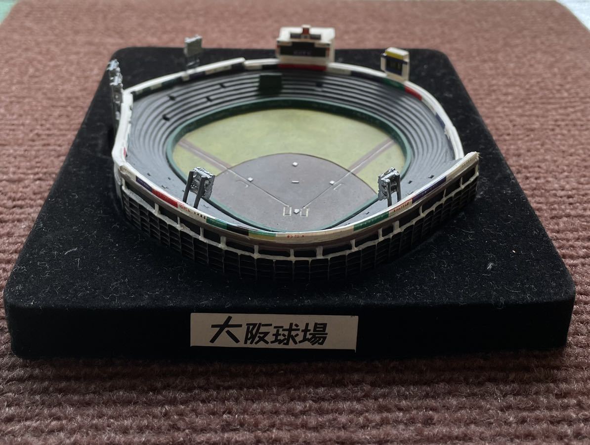 大阪球場 ジオラマ レプリカ ホークス HAWKS 南海ホークス 南海ホークス 大阪球場 ジオラマ レプリカ ホークス HAWKS メルカリ