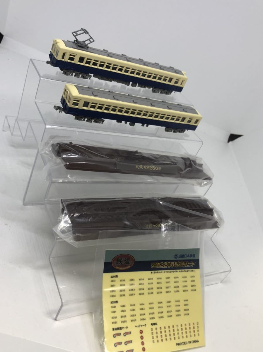 TOMYTEC 近鉄特急60周年記念 近鉄2250系2両セット 鉄道コレクション 1
