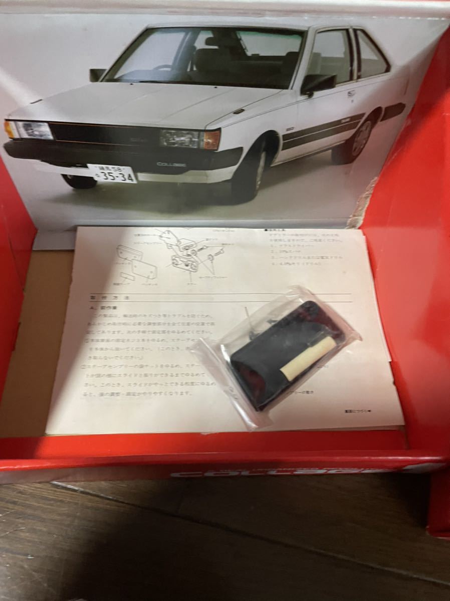 旧車 当時物 2026年最新Yahoo!オークション 街道レーサー 公式通販