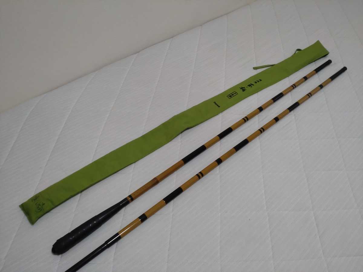 DAIWA 吉法師 玉の柄 2本物 玉ノ柄 DAIWA 二本物 へら・鯉