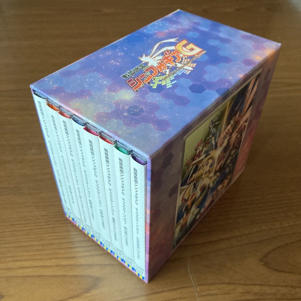 低価，限定セール 戦姫絶唱シンフォギアG キャラクターソング CD 1〜8 収納BOX 帯 カードあり ヴァイスシュヴァルツ 水樹奈々他(アニメソング一般)｜売買されたオークション情報、yahooの商品情報をアーカイブ アニメソング一般