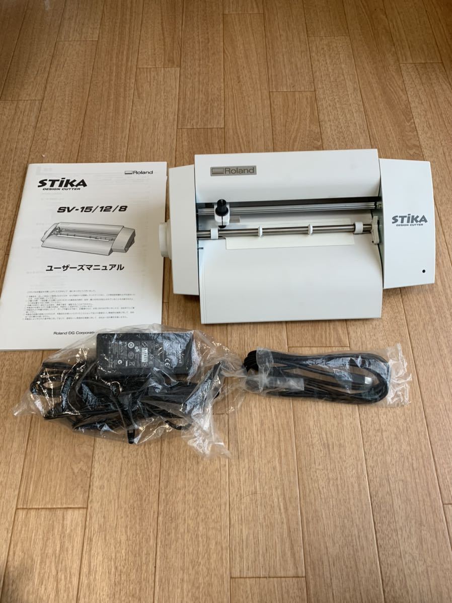Roland SV-8 Stika ステカ カッティングマシン Roland SV-8 ステカ
