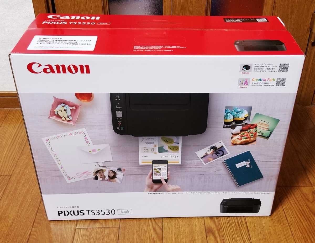 CANON A4 プリンター GIGATANK 4色インク インクジェット複合機 GX7030 