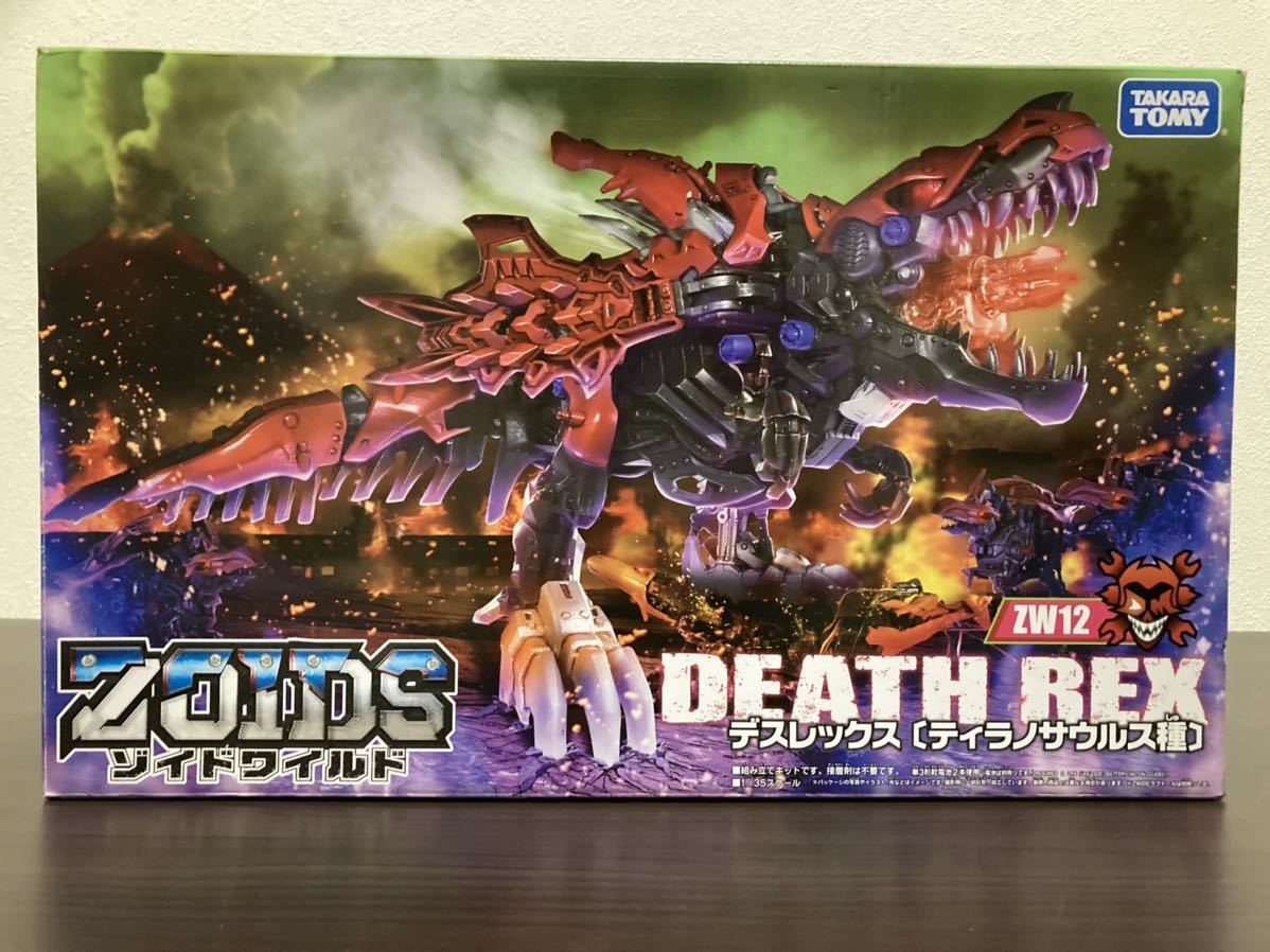 ゾイド ZOIDS デスレックス タカラトミー 新品 未開封 ゾイド