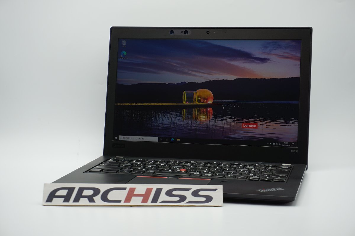 メモリ16GB】Lenovo ThinkPad X280 20KES6EN00 Core i7-8550U メモリ