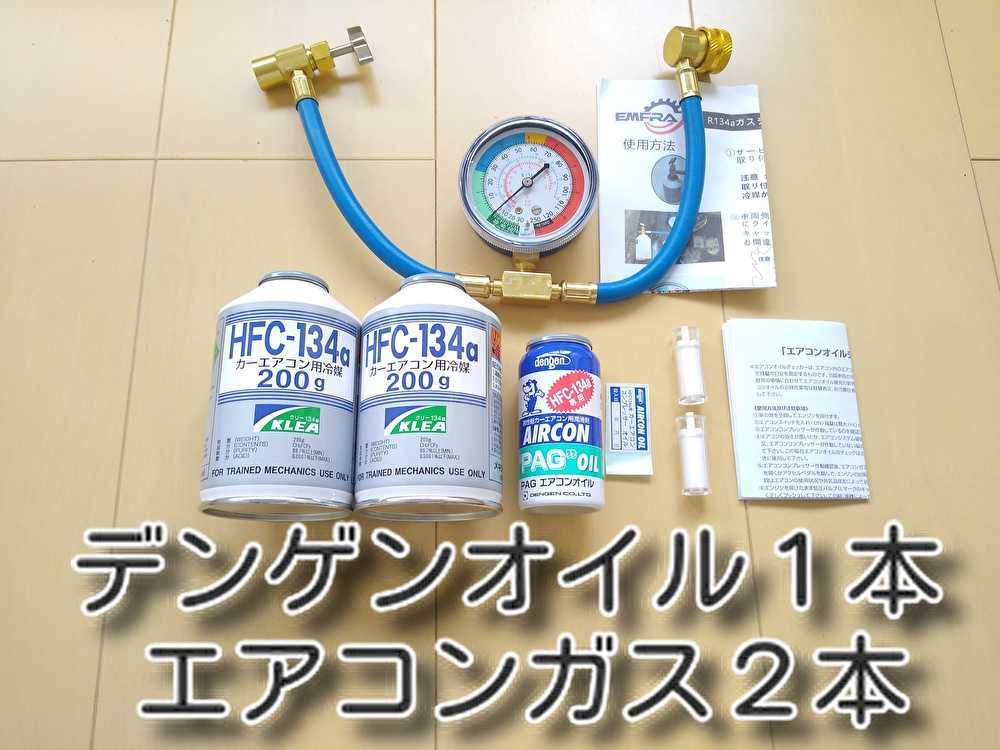 k1075778905.1