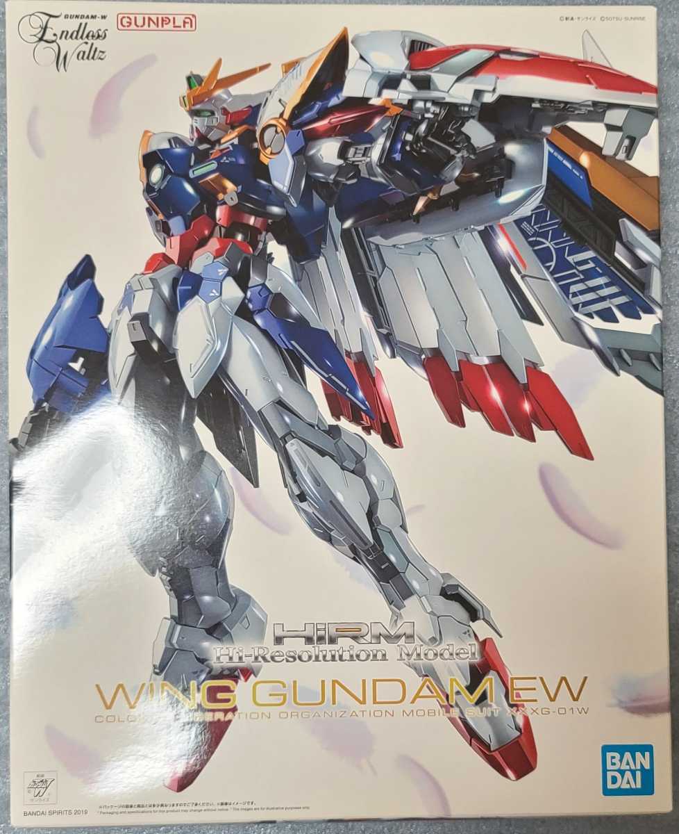 未開封 1/100 ハイレゾリューションモデル ウイングガンダム EW HiRM 