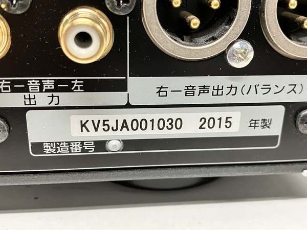 Panasonic パナソニック DIGA DMR-UBZ1 Ultra HD BD ブルーレイ ...