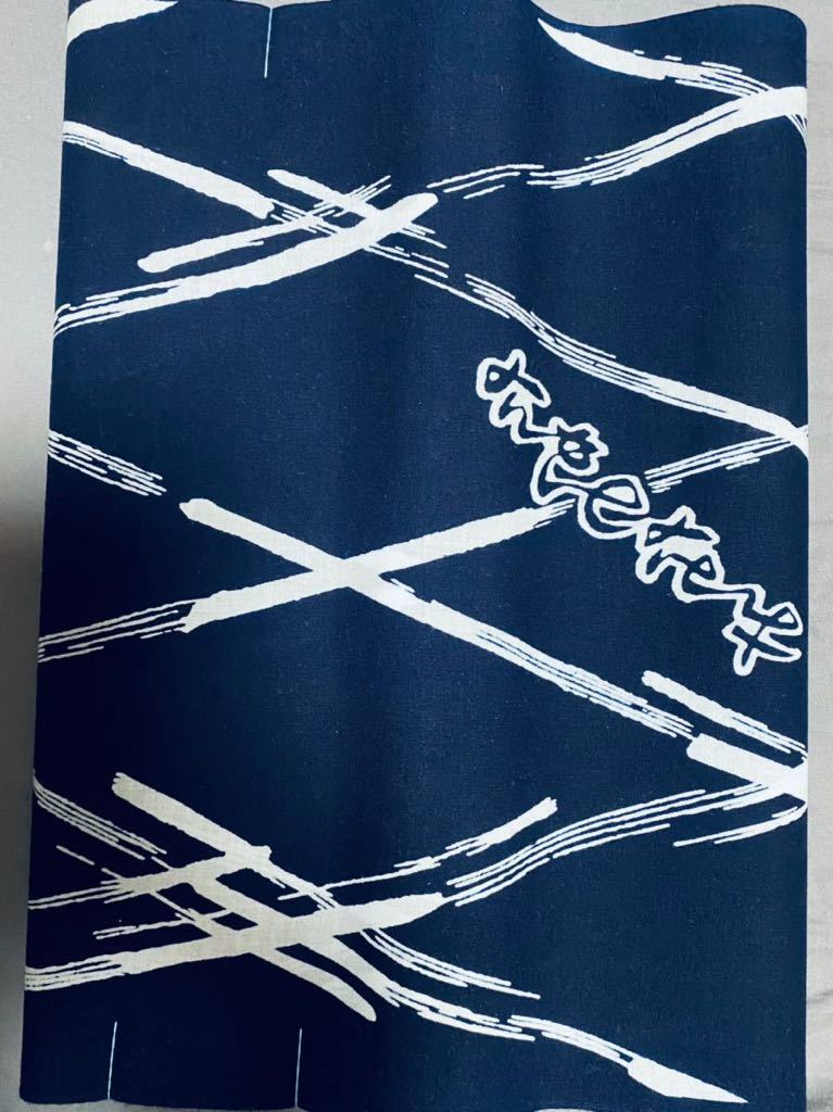貴ノ浪 反物
