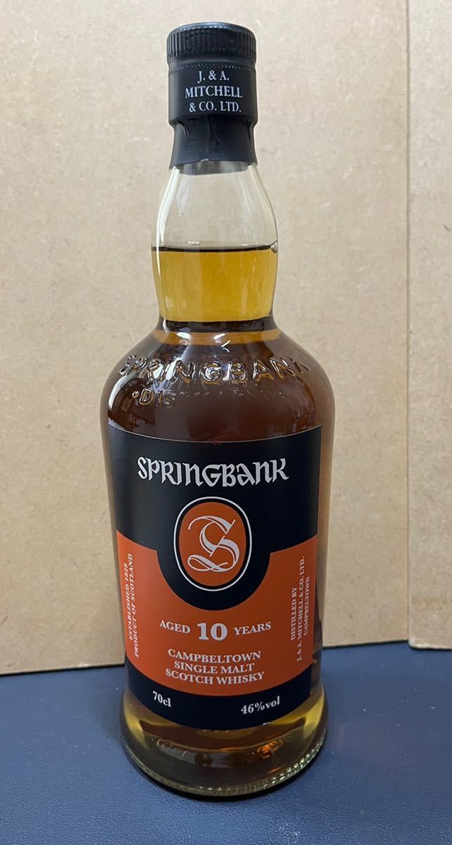 スプリングバンク 10年 Spring Bank 10年 スプリングバンク スプリング