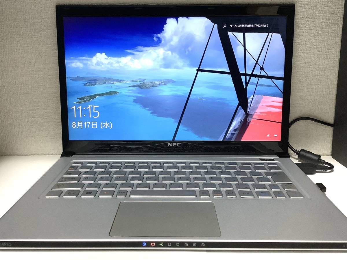 Windowsノート本体 NEC VersaPro i7-7500U 8GB SSD128GB Windowsノート