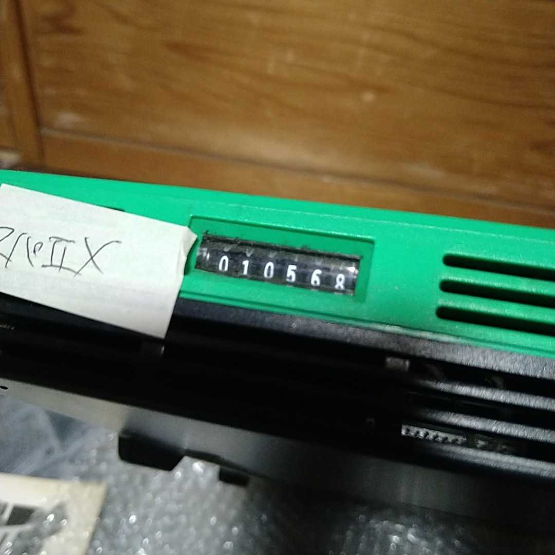 ジャンク】スーパーストリートファイター II X CPシステム カプコン